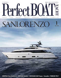 Perfect BOAT（パーフェクトボート）  2024年1月号