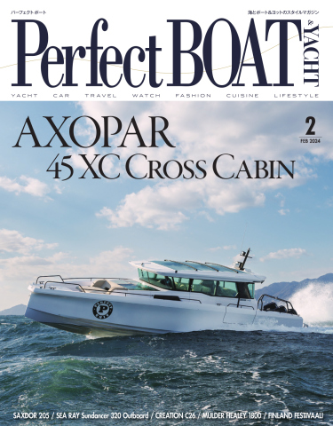 Perfect BOAT（パーフェクトボート） 2024年2月号 - - 雑誌・無料試し読みなら、電子書籍・コミックストア ブックライブ