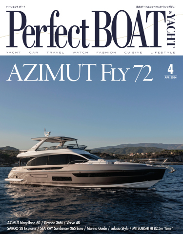 Perfect BOAT（パーフェクトボート） 2024年4月号 - - 漫画・ラノベ ...