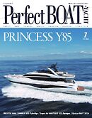 Perfect BOAT（パーフェクトボート） 2024年7月号