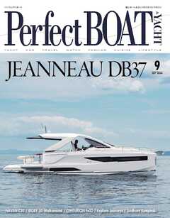 Perfect BOAT（パーフェクトボート） 2024年9月号