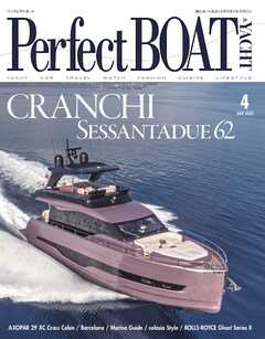 Perfect BOAT（パーフェクトボート） 2025年4月号