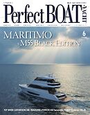 Perfect BOAT（パーフェクトボート） 2025年6月号