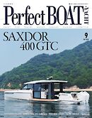 Perfect BOAT（パーフェクトボート） 2025年9月号