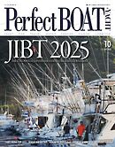 Perfect BOAT（パーフェクトボート） 2025年10月号