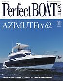 Perfect BOAT（パーフェクトボート） 2025年11月号