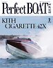 Perfect BOAT（パーフェクトボート） 2026年2月号