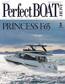 Perfect BOAT（パーフェクトボート） 2026年3月号