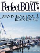 Perfect BOAT（パーフェクトボート） 2026年6月号