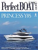Perfect BOAT（パーフェクトボート） 2026年8月号