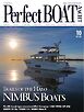 Perfect BOAT（パーフェクトボート） 2026年10月号
