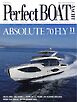 Perfect BOAT（パーフェクトボート） 2026年11月号