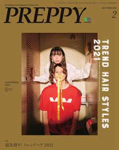 PREPPY（プレッピー） 2021年2月号