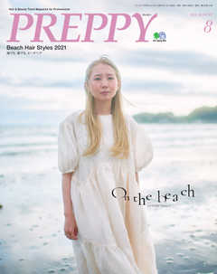 PREPPY（プレッピー） 2021年8月号