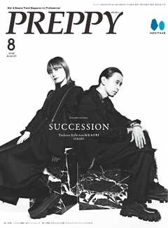 PREPPY 2024年8月号