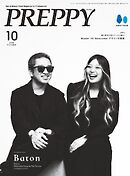 PREPPY 2024年10月号