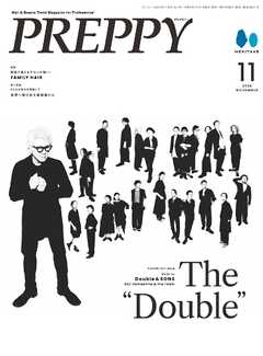 PREPPY 2024年11月号