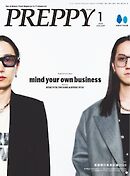 PREPPY 2025年1月号