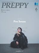 PREPPY 2025年6月号
