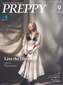 PREPPY 2025年9月号