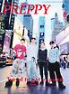 PREPPY 2026年8月号