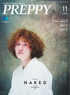 PREPPY 2026年11月号