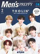 Men’s PREPPY 2025年2月号