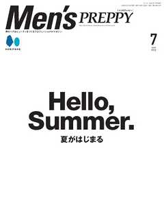 Men’s PREPPY 2025年7月号
