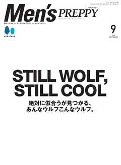 Men’s PREPPY 2025年9月号