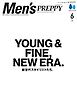 Men’s PREPPY 2026年6月号