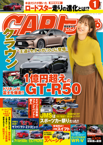 【品質保証低価】京商ブリティッシュカー大箱20台 ミニカー