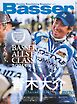 Basser 2026年2月号