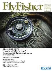 辻和美　3点セット 新品 辻和美 てんてん 取り皿 プレート