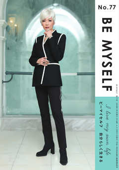BE MYSELF No.77