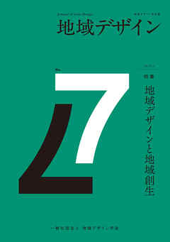 ϰǥ No.7