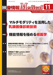 趣味 スポーツ トレンド 新刊一覧 漫画 無料試し読みなら 電子書籍ストア ブックライブ