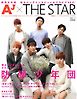 AJ×THE STAR Vol.1