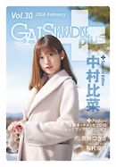 ギャルパラ・プラス Vol.30 2018 February