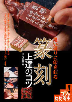 �פ��̤�˰����롡俹��ã�Υ���