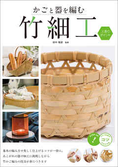 �����ȴ���Ԥ� �ݺٹ� ��ã�Υݥ����