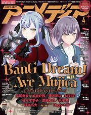 4ページ - 趣味・スポーツ・トレンド一覧 - 漫画・ラノベ（小説 