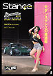 スタンスマガジン Stance MAG. 2026年8月号 #66