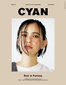 CYAN issue 014