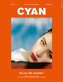 CYAN issue 017