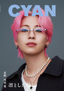 ★極美品★TAMRON 18-400mm F3.5-6.3  B028 ニコン用 デジタルカメラマガジン 2021年11月号 - 雑誌・無料試し読みなら