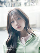 cyan issue 44 spring 2026 MAYUKA / NiziU