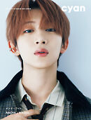 cyan issue 46 autumn 2026 NAOYA / MAZZEL
