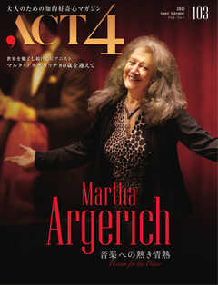 ACT4（アクトフォー） 103号