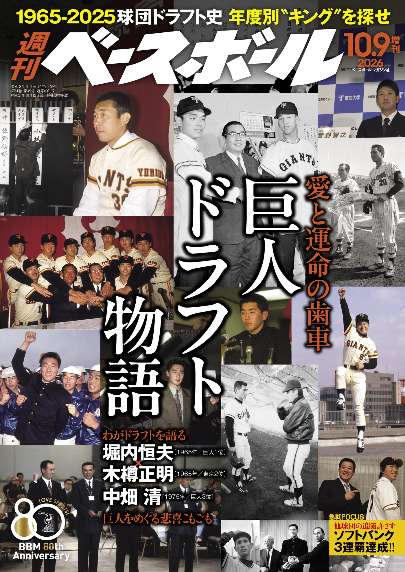 大人が惚れ込むアピースオブライブラリーの評判と着心地の真実