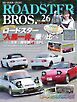 ROADSTER BROS.（ロードスターブロス） Vol.26